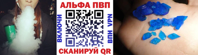 MEGA ССЫЛКА  Чухлома  А ПВП VHQ 