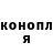ТГК жижа Mefody Kirilloff
