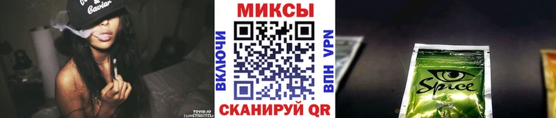 купить закладку  Чухлома  Бутират 99% 