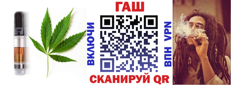 Cannafood конопля  ссылка на мегу   Чухлома 