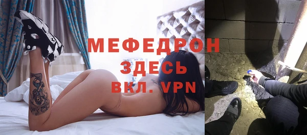 круглые Беломорск