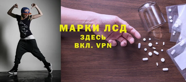мяу мяу мука Белоозёрский