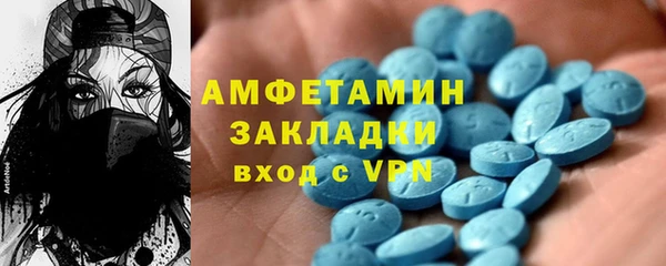 круглые Беломорск