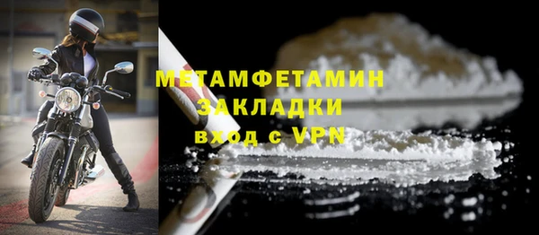 кокаин колумбия Пролетарск