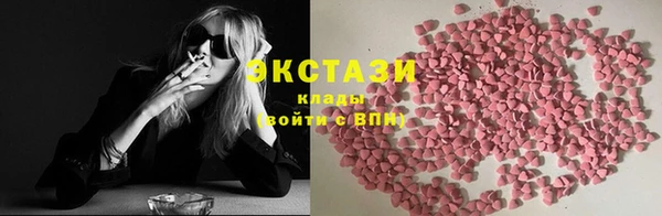прущие грибы Балабаново