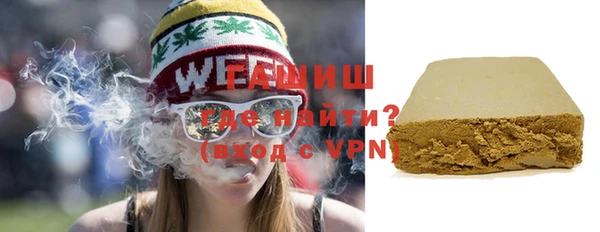 мяу мяу мука Белоозёрский