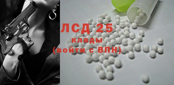 кокаин колумбия Пролетарск