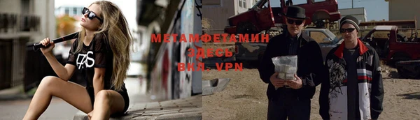 мяу мяу мука Белоозёрский