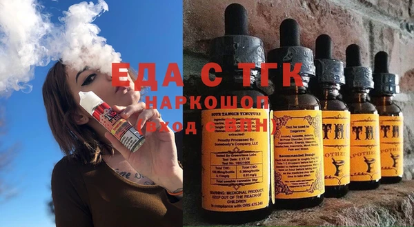 кокаин колумбия Пролетарск