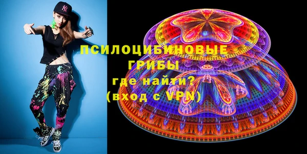 круглые Беломорск