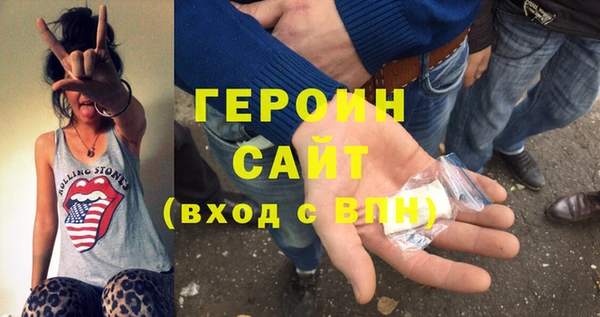 мяу мяу мука Белоозёрский