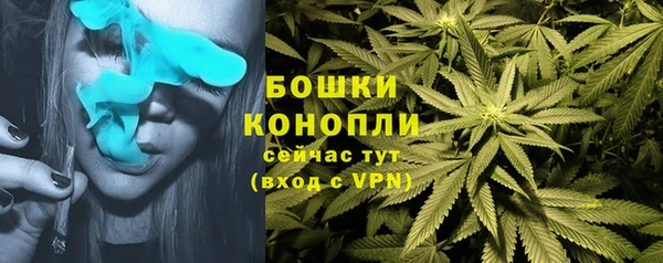 круглые Беломорск