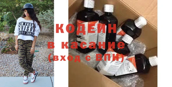 мяу мяу мука Белоозёрский