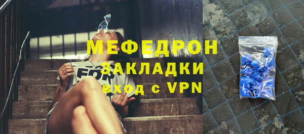 кокаин колумбия Пролетарск