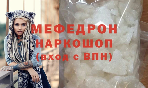 круглые Беломорск