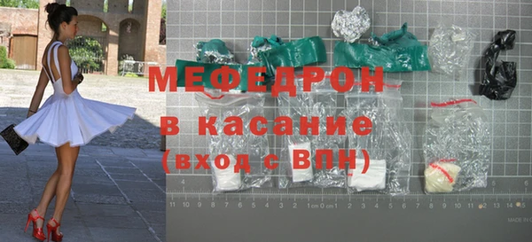 марки lsd Белокуриха