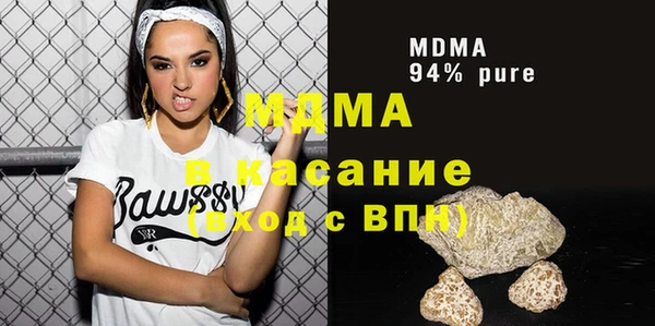 мяу мяу мука Белоозёрский