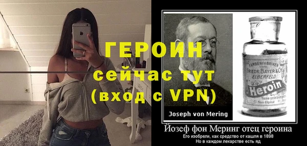 круглые Беломорск